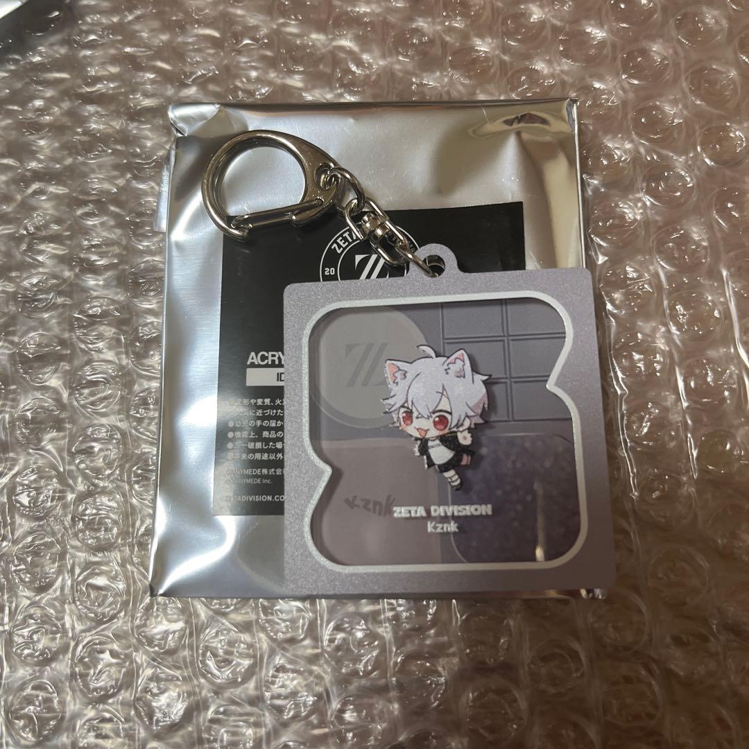 第五人格 IdentityV アイシャドウキーホルダー かずねこ