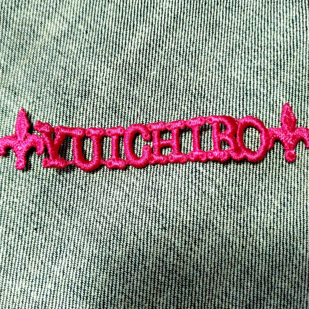 おまとめ中　DEEP YUICHIRO 刺繍ブレス