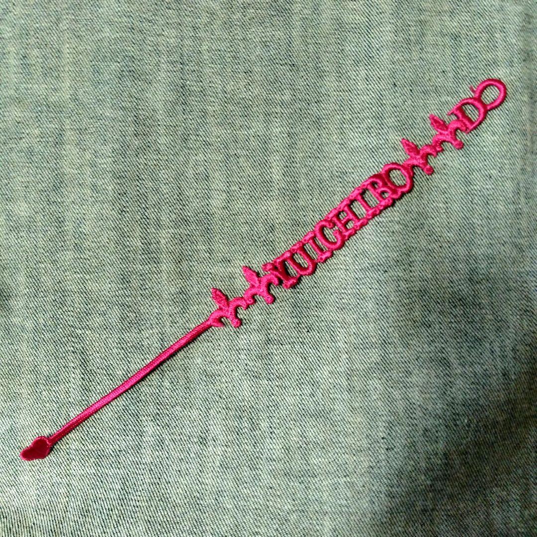 おまとめ中　DEEP YUICHIRO 刺繍ブレス