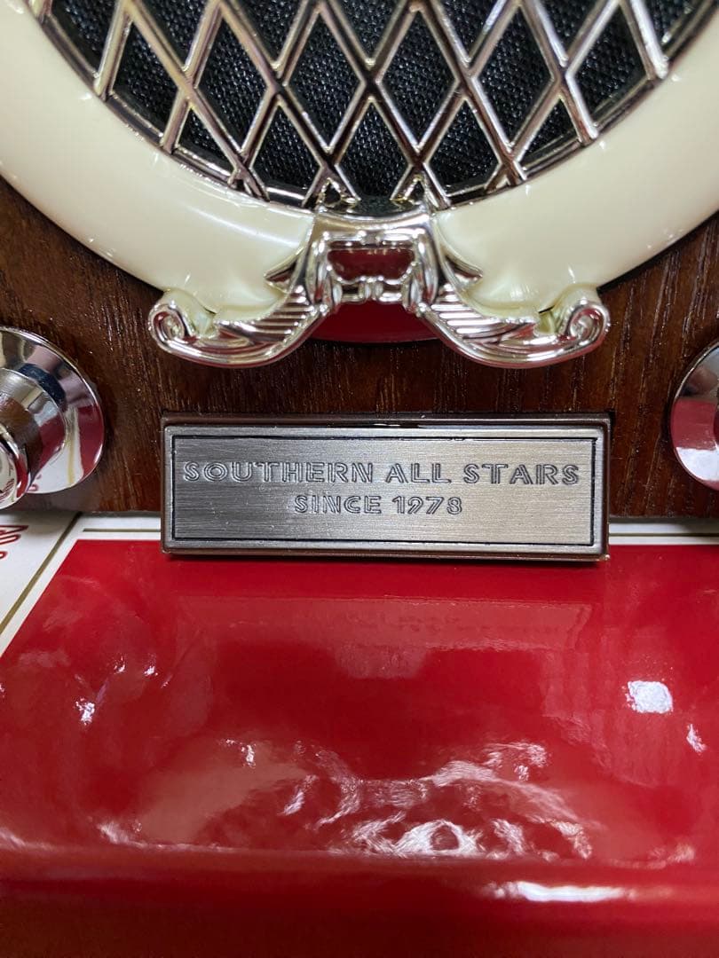 SOUTHERN ALL STARS 25th 目覚まし時計