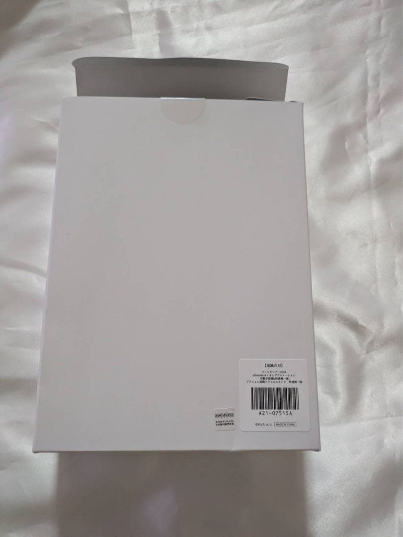 鬼滅の刃 アクション 原画 アクリルスタンド ワールドツアー 時透無一郎