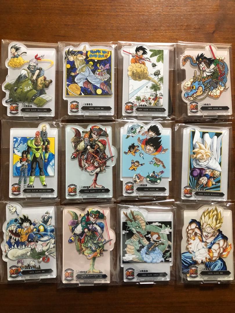 ドラゴンボール　一番くじ　40th 其之二