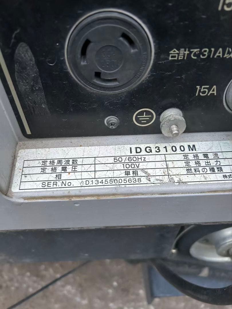 IDG3100M ディーゼル発電機　投光器付き動画あり （B873)