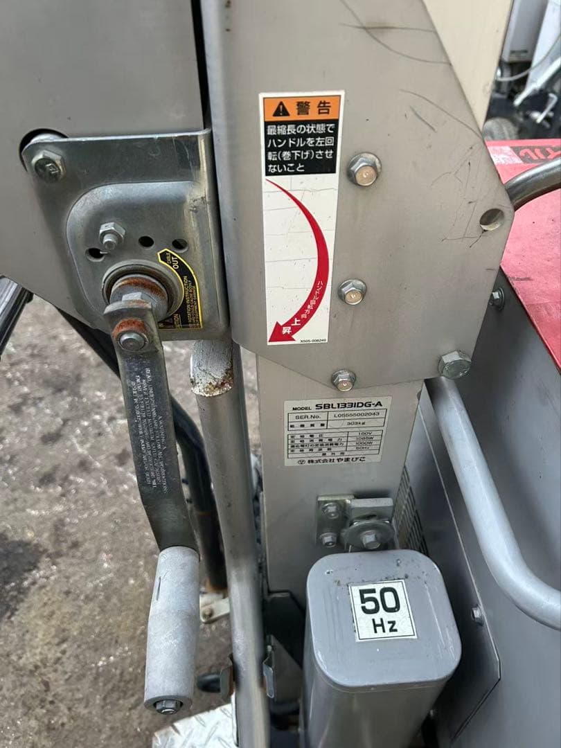 IDG3100M ディーゼル発電機　投光器付き動画あり （B873)