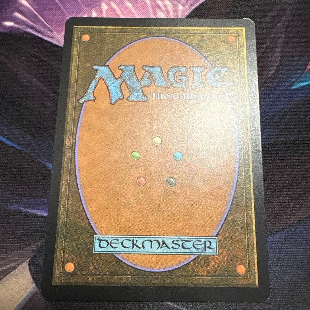 否定の力 JP ボーダーレス 2X2