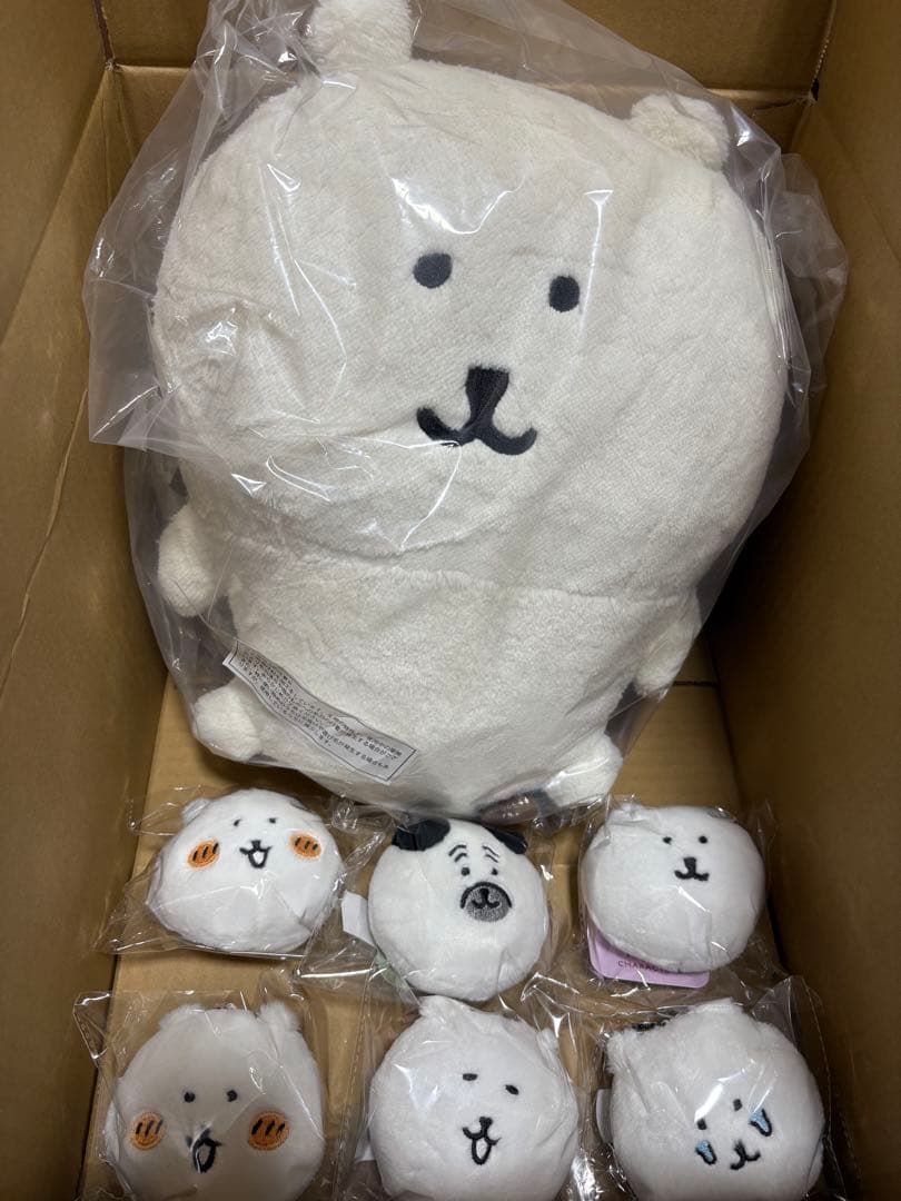 ナガノくじ　ふわもち　くまだらけぬいぐるみくじ　7点セット