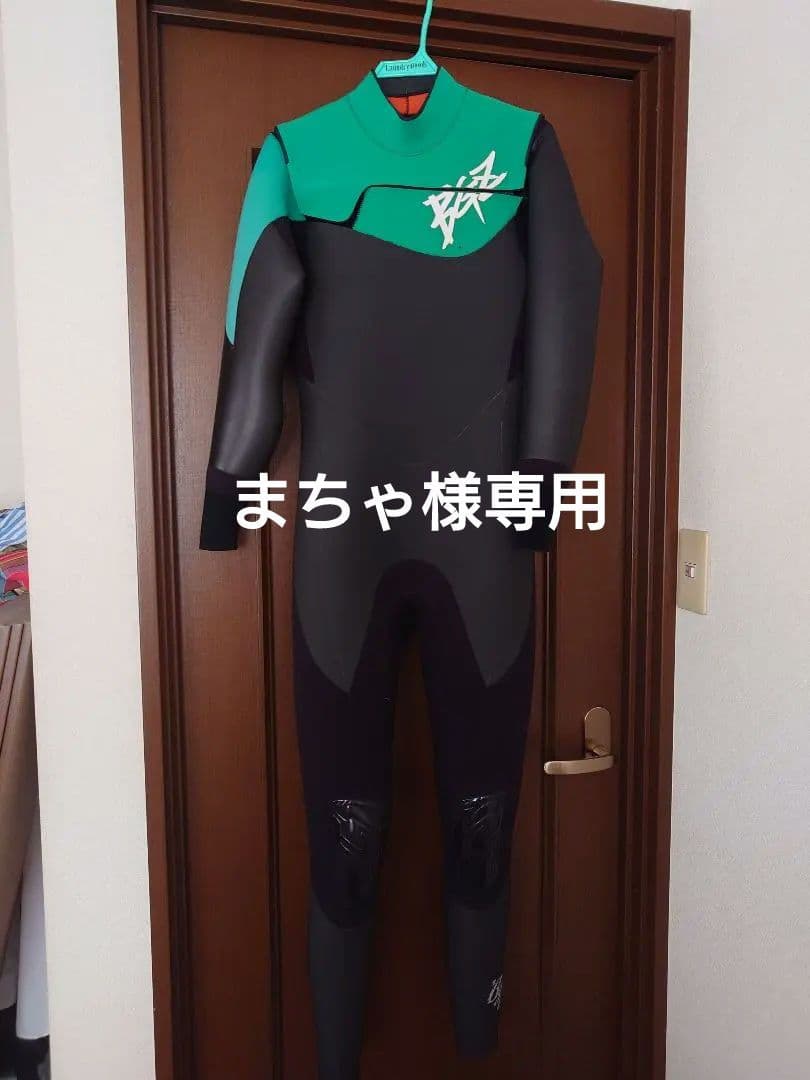 美品 ビーガイズ BGS フルスーツ ウェットスーツ セミドライ サーフィン