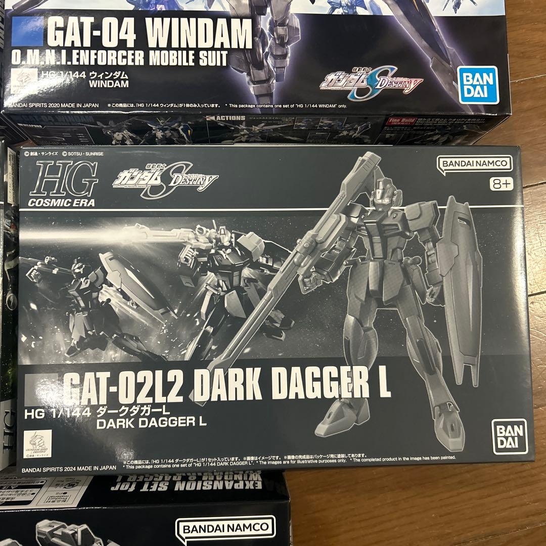 HG ガンプラ WINDAM、DAGGER L 5点セット 未使用新品