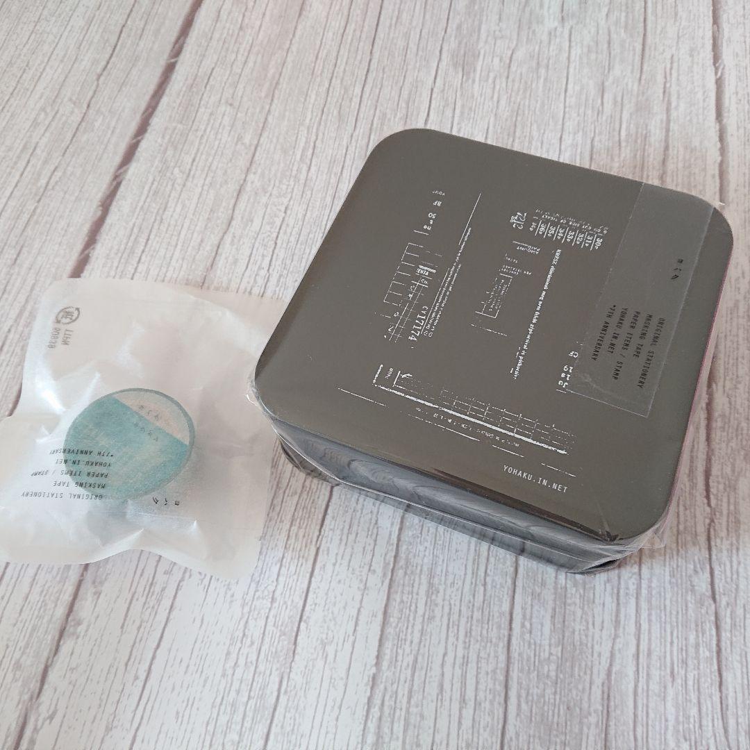 【紙博神戸限定】ヨハク コレクションボックス ホシ 7周年マステ付き