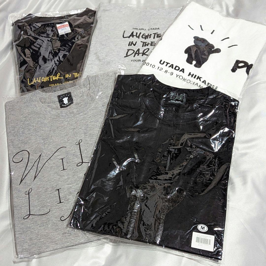 宇多田ヒカル ライブ グッズ ５点 まとめ売り