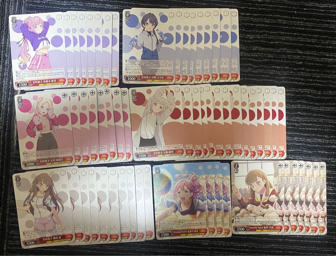 あかね ヴァイスシュヴァルツ 蓮ノ空 RR以下まとめ売り