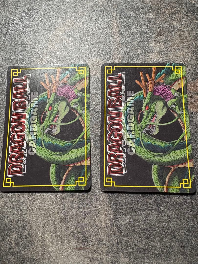 ドラゴンボールカード 孫悟空 ベジータ セット