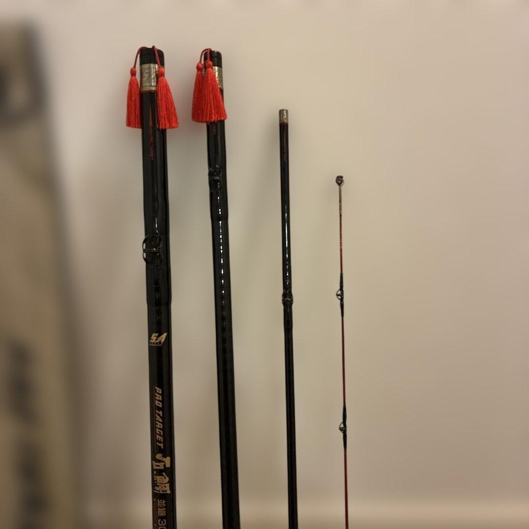 リョービ PROTARGET 石鯛 並継 30-520 ロッドケース付き