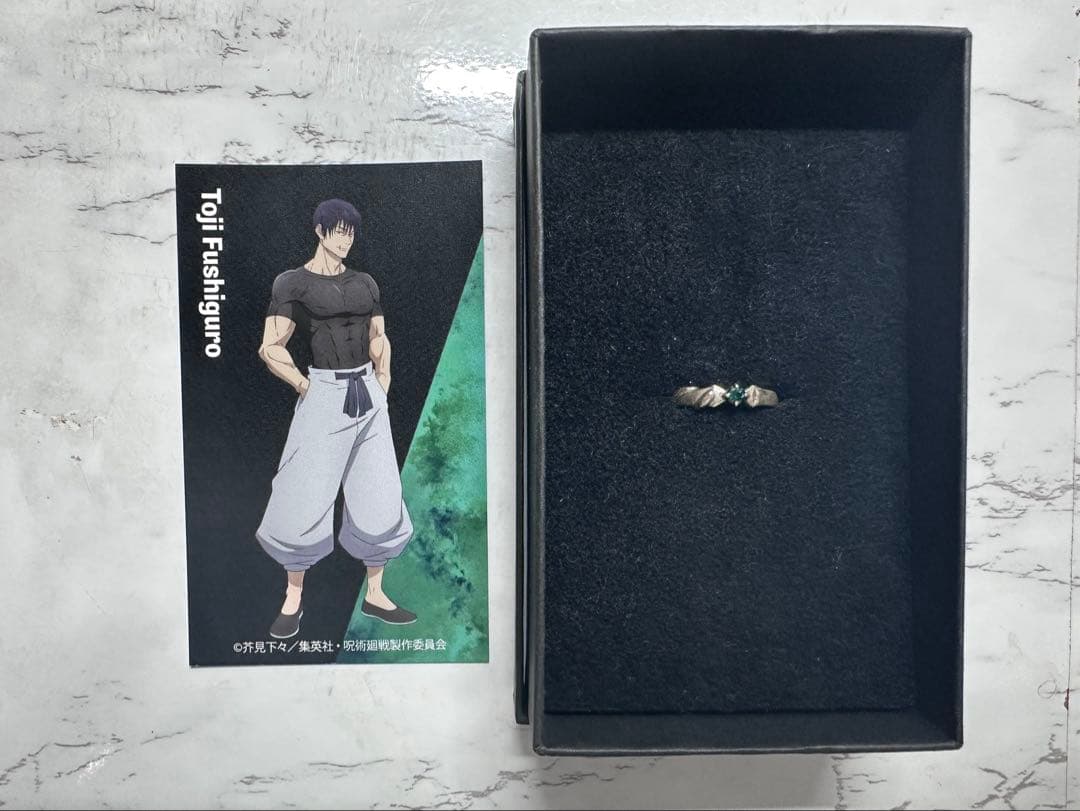 呪術廻戦 伏黒甚爾 モチーフリング 受注生産品