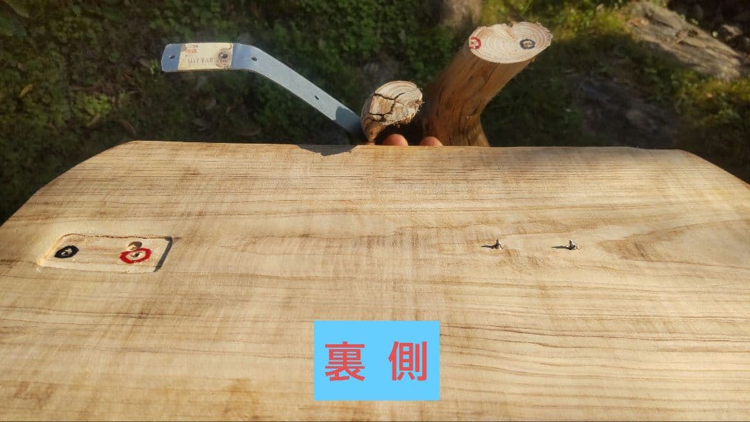 天然木製 4段キャットタワー