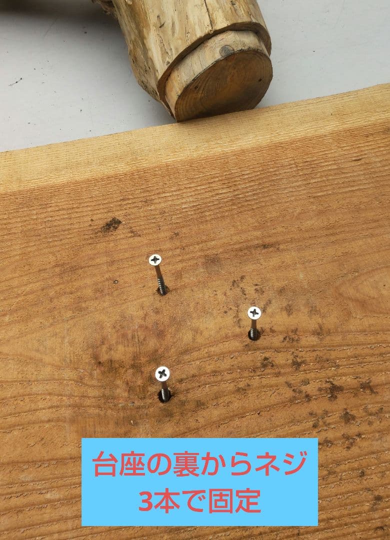 天然木製 4段キャットタワー