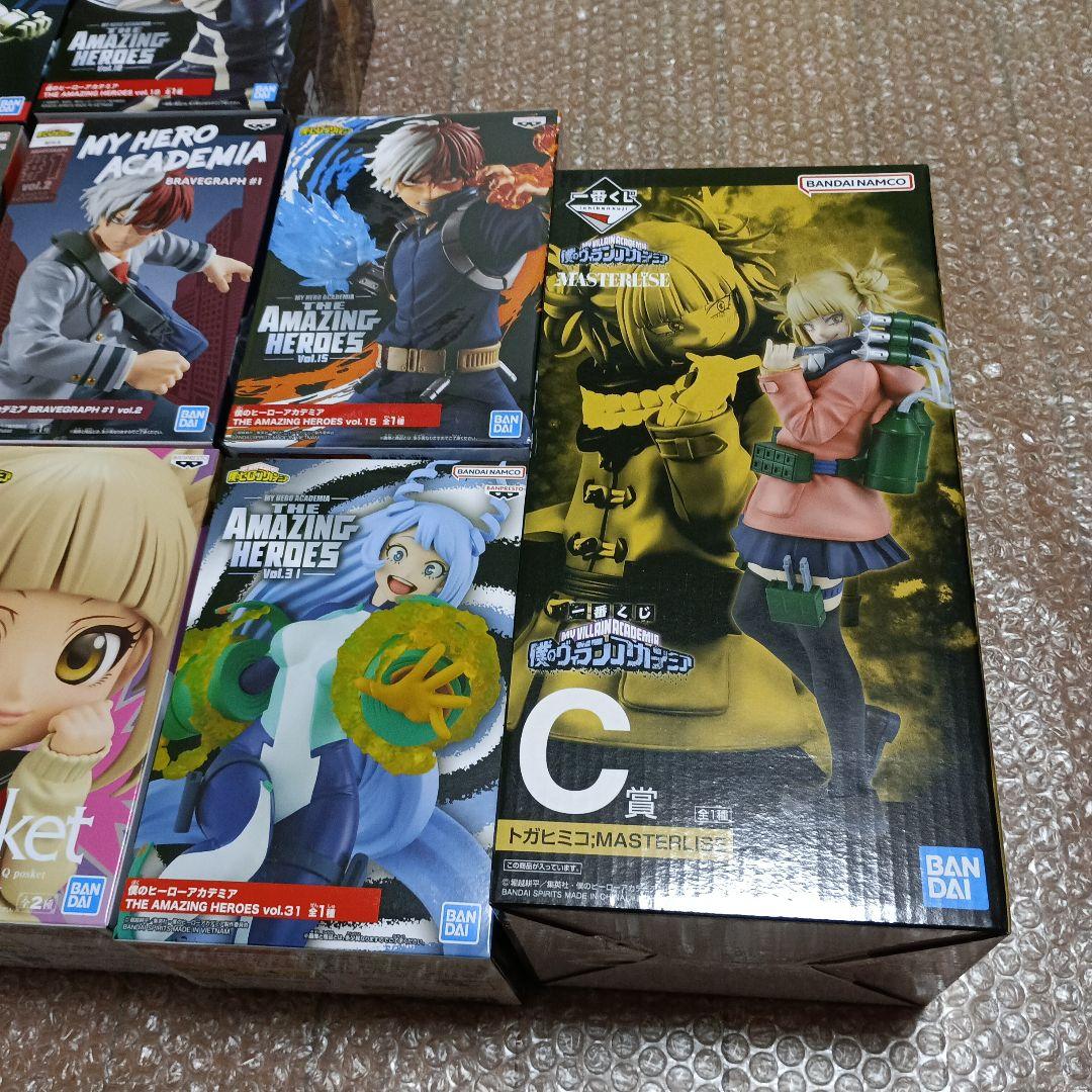 僕のヒーローアカデミア フィギュア 13種類セット