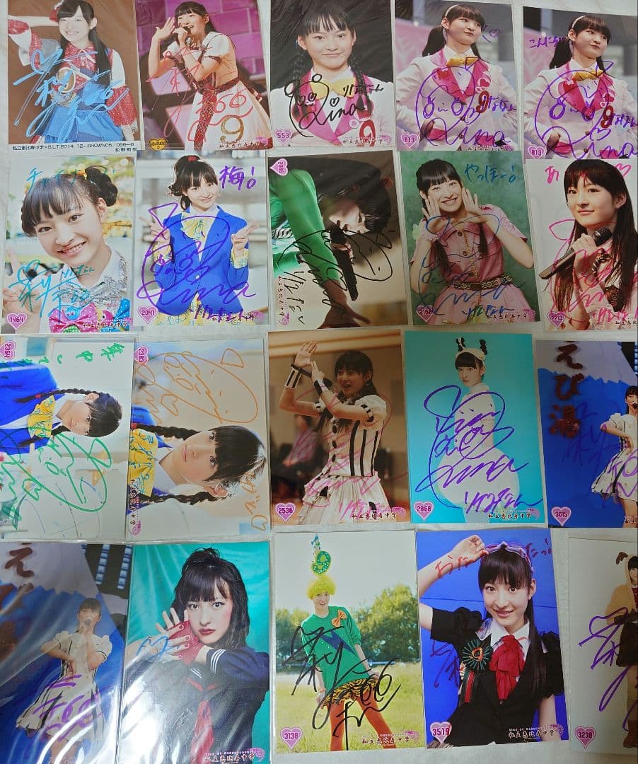 松野莉奈　サイン　生写真　私立恵比寿中学