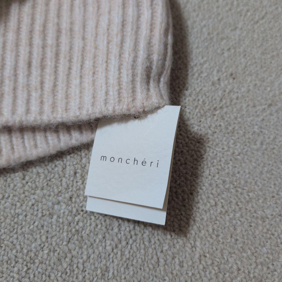 モンシェリ ニット リンクコーデ