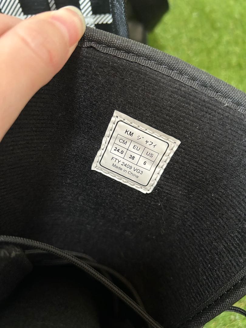 kissmark スノボブーツ 24cm