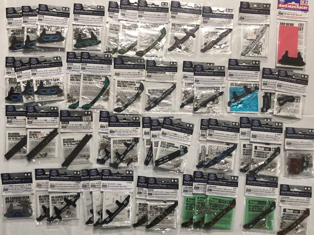 【ミニ四駆】カーボンまとめ売りB（全49点）