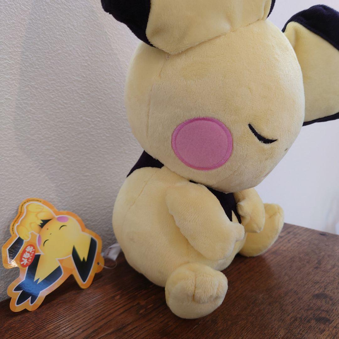 等身大　 2009　うたたね　ギザみみピチュー　ポケモンセンター