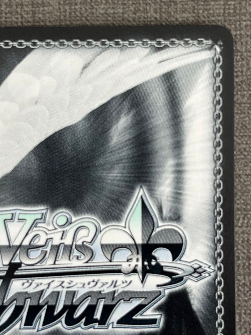 おにぎり補給 猫又おかゆ sp