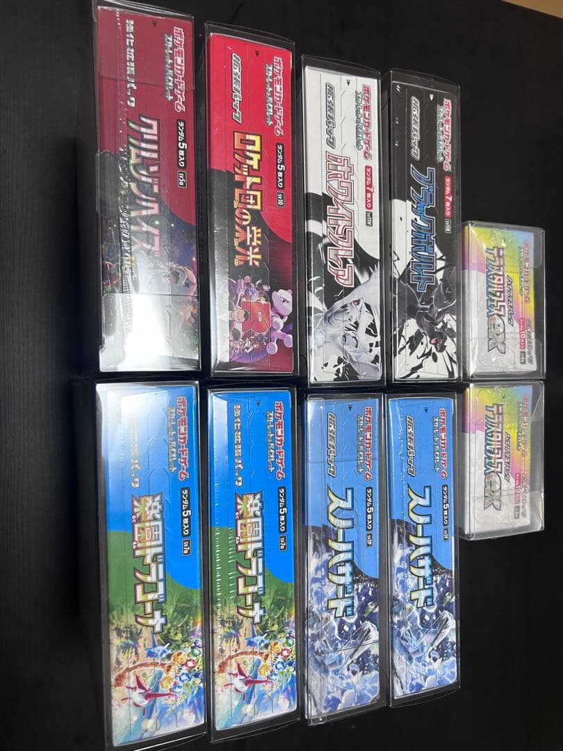 ポケモンカード　box シュリンク付き　まとめ売り　新品未開封　ゲリラ