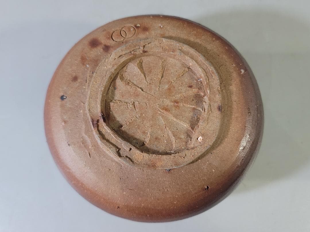 茶道具 備前茶碗 川崎靖英作 共箱 DT776