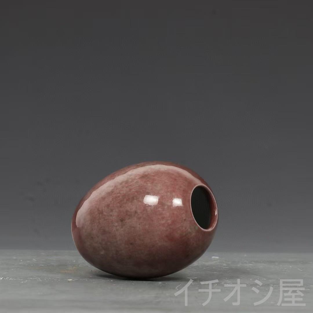 中国古美術 旧蔵品 清光緒 豇豆紅釉水盂 水滴 書道用筆洗 文房精品 古陶磁器