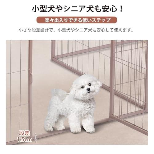 Yuil ペットサークル 大型犬用 折りたたみ式メタルフェンス GJ