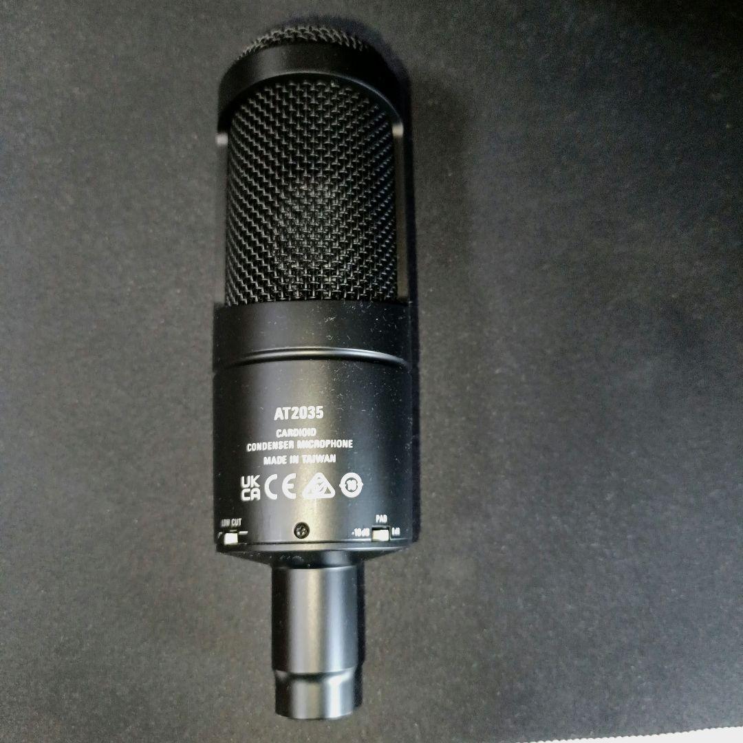audio-technica AT2035 外箱有り
