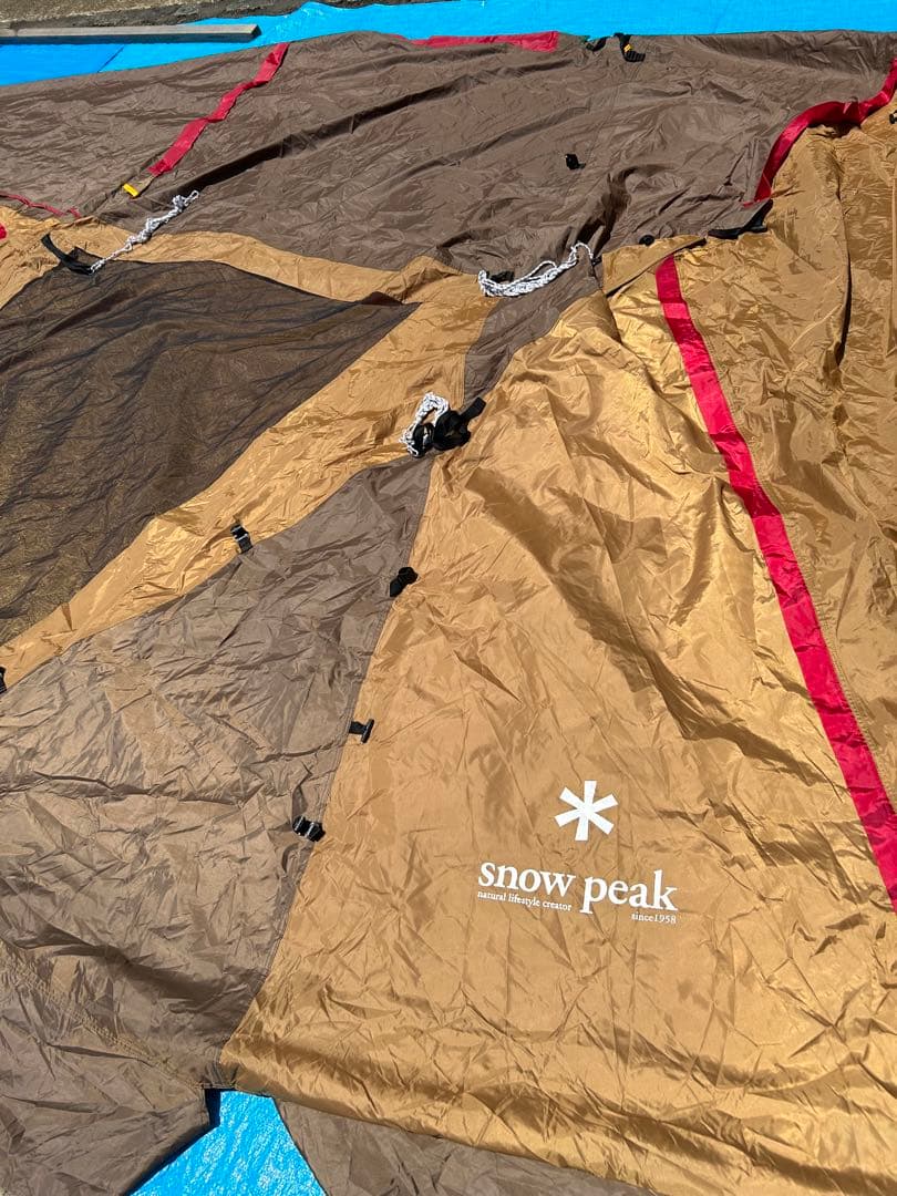 スノーピーク ランドロック TP-670