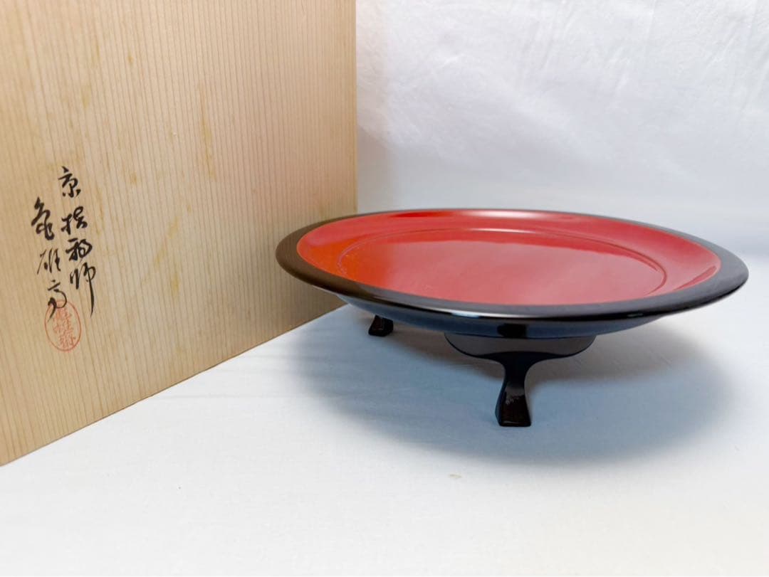 茶道具 京指物師亀雄斎作 内朱高脚盆東大寺龍松院第二百二十一世別当寬秀サイン共箱