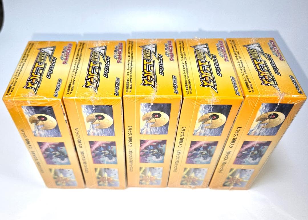 ポケモンカードゲーム VSTARユニバース シュリンク付き 旧型 5 BOX