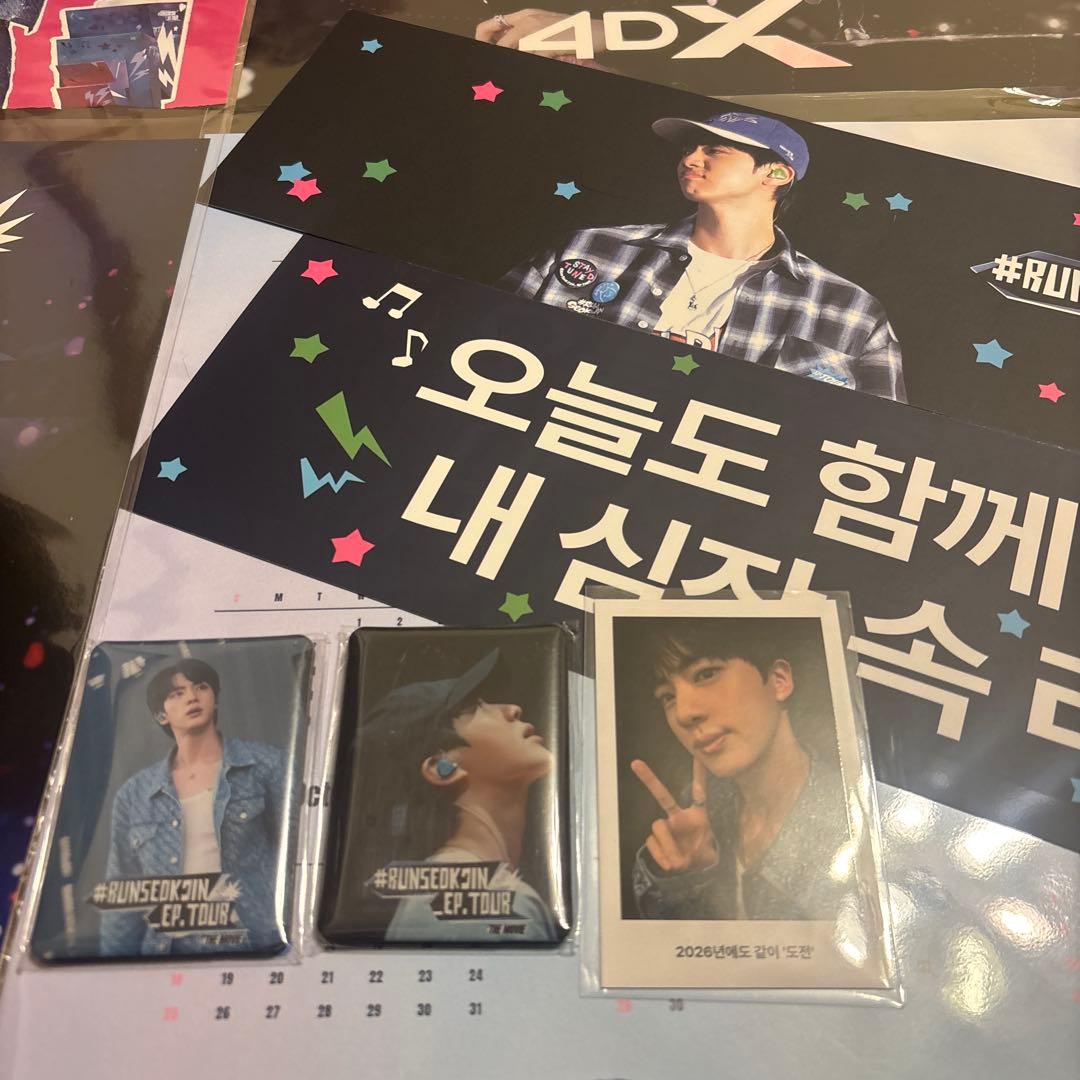 A3ポスター　韓国CGV限定　入場特典　フルセット　コンプリート　おまけ付