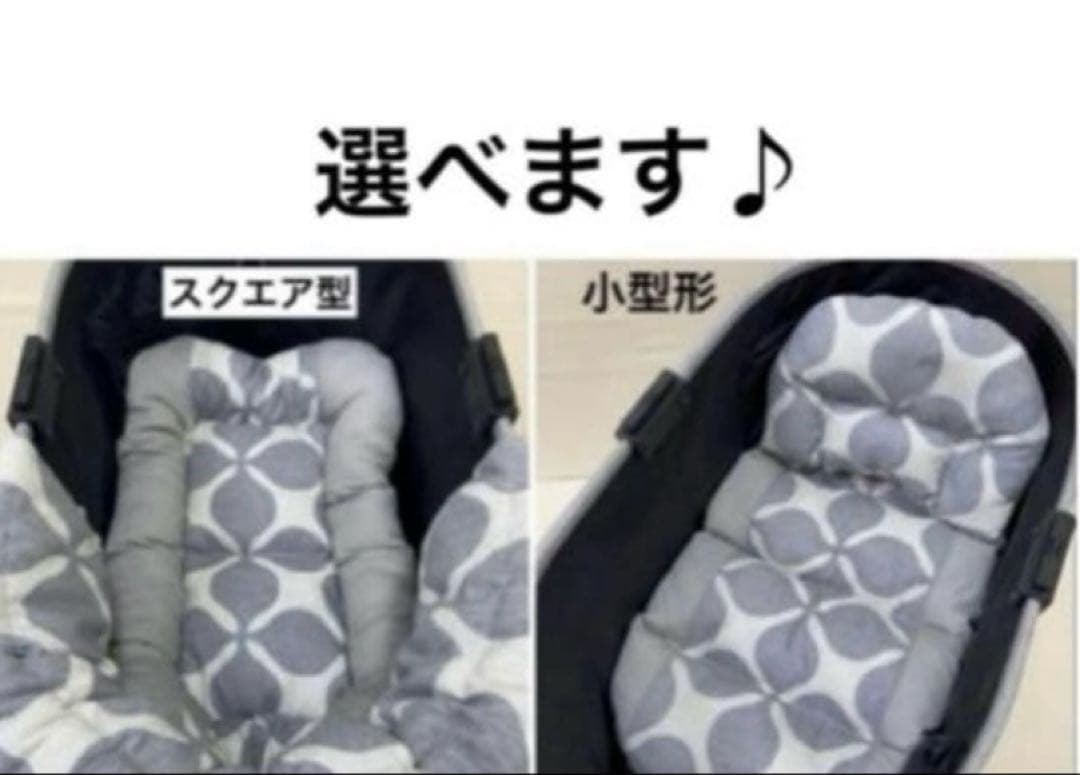 カートクッション　あごおき　あご乗せクッション　コンフォーター　ピロークッション