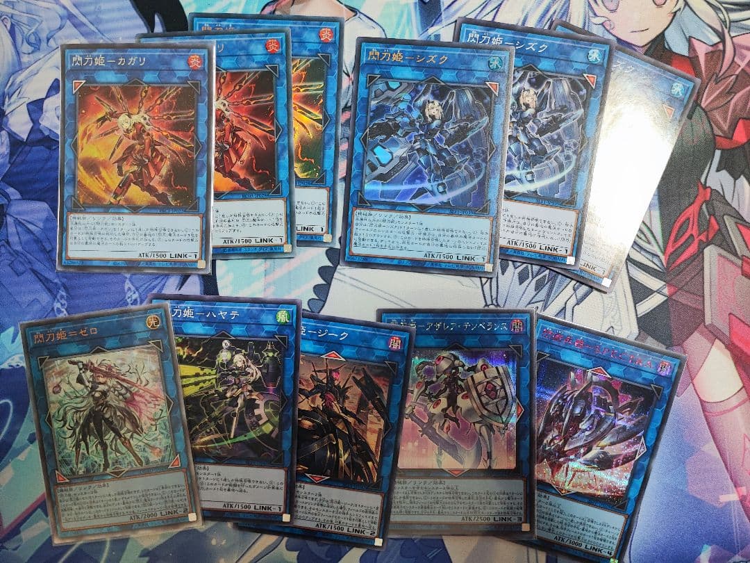 【遊戯王】閃刀姫デッキ