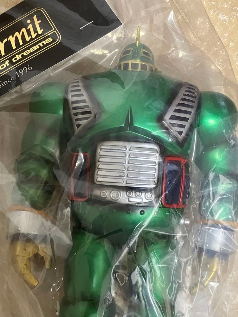 アンドロボーグ　グリーン　ソフビ　新品未開封