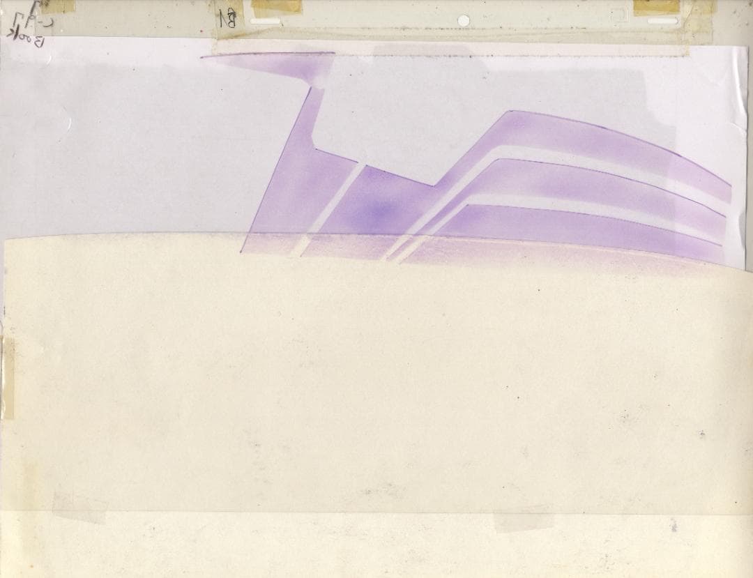 天地無用! TV 鷲羽 魎呼 セル画 手書き背景合致