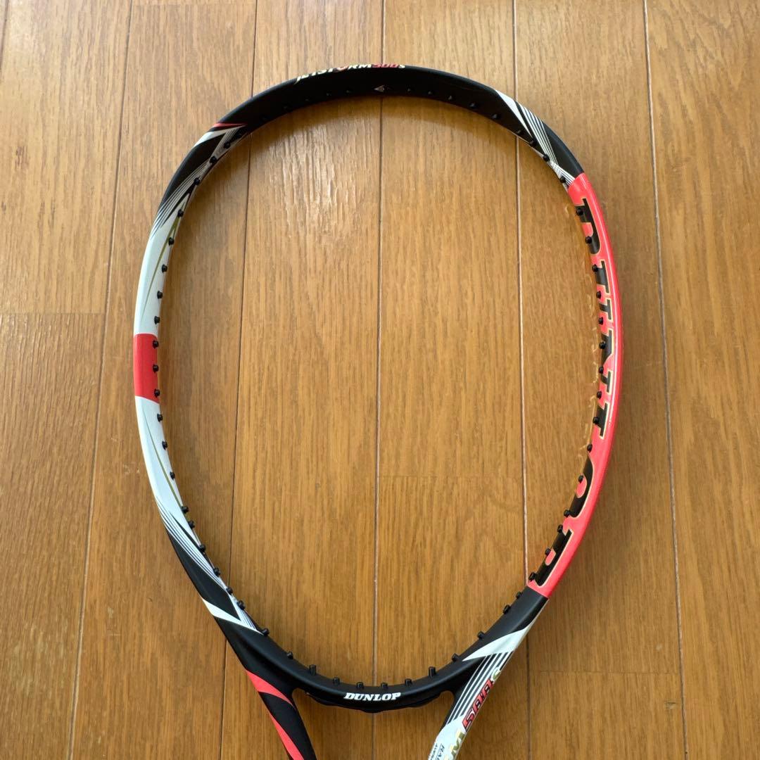 DUNLOP JETSTORM500S グリップサイズ0