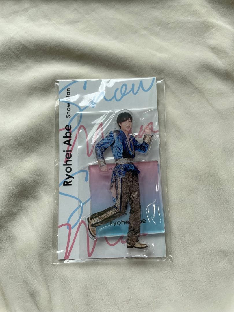 Man阿部亮平　アクスタ