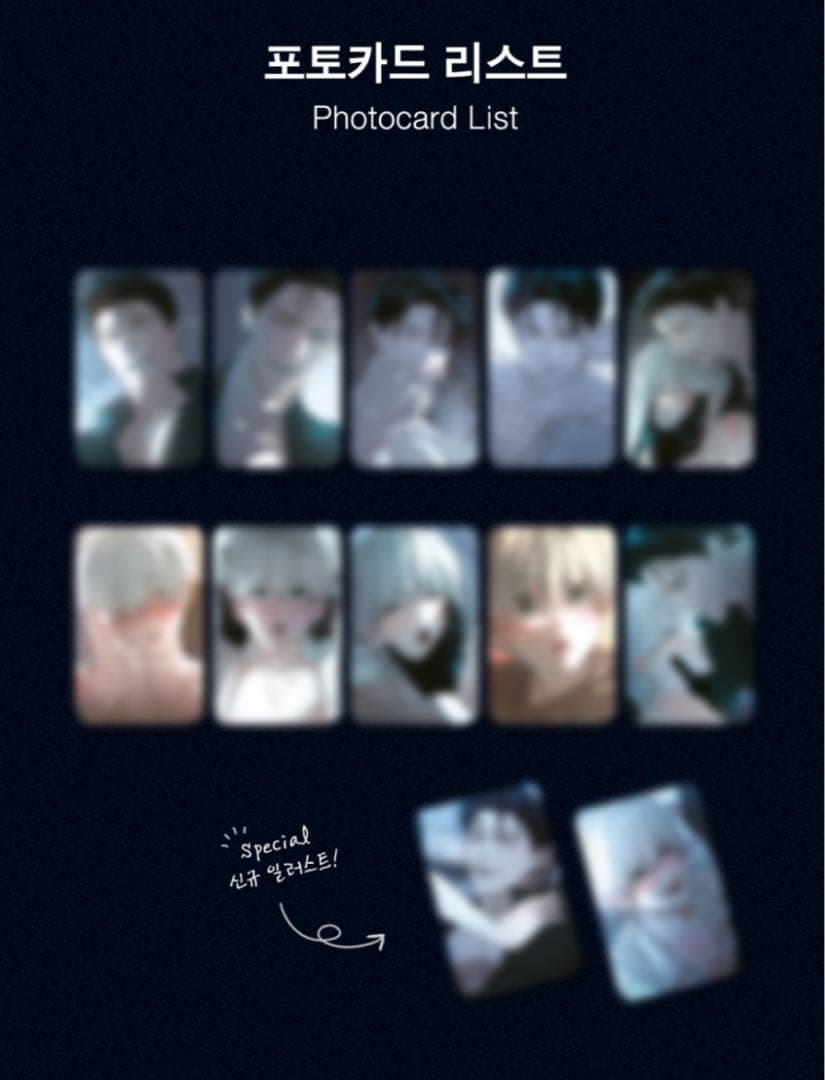 隠匿 トレカ 未開封 20パック