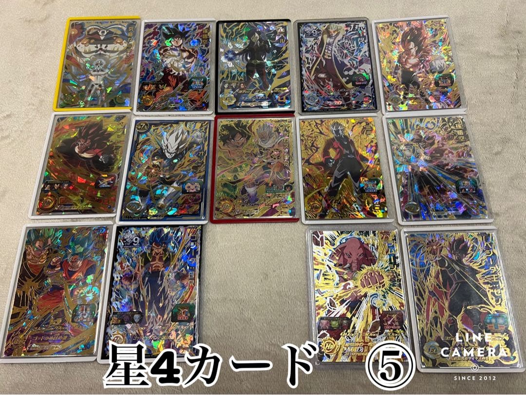 ドラゴンボール ヒーローズ引退品