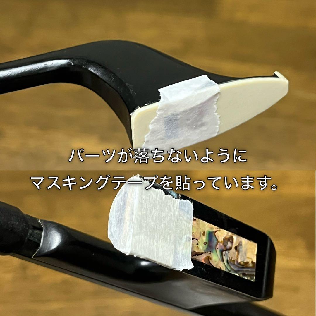 コントラバスの弓（毛無し）