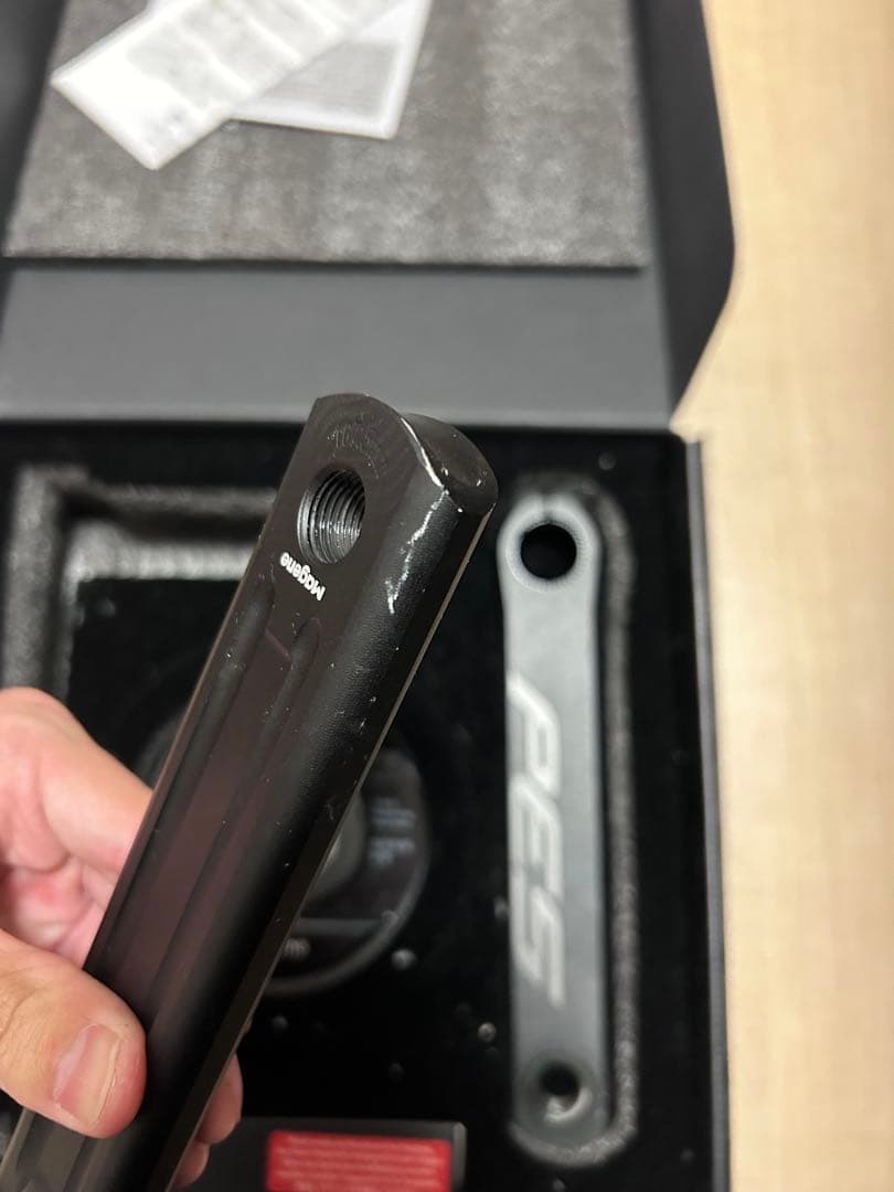 Magene PES パワーメーター 167.5