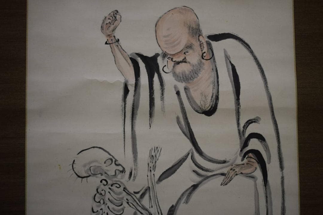 真作/田能村直入/達磨画賛/賢入の説法/骸骨/ガイコツ/布袋屋掛軸HG-118