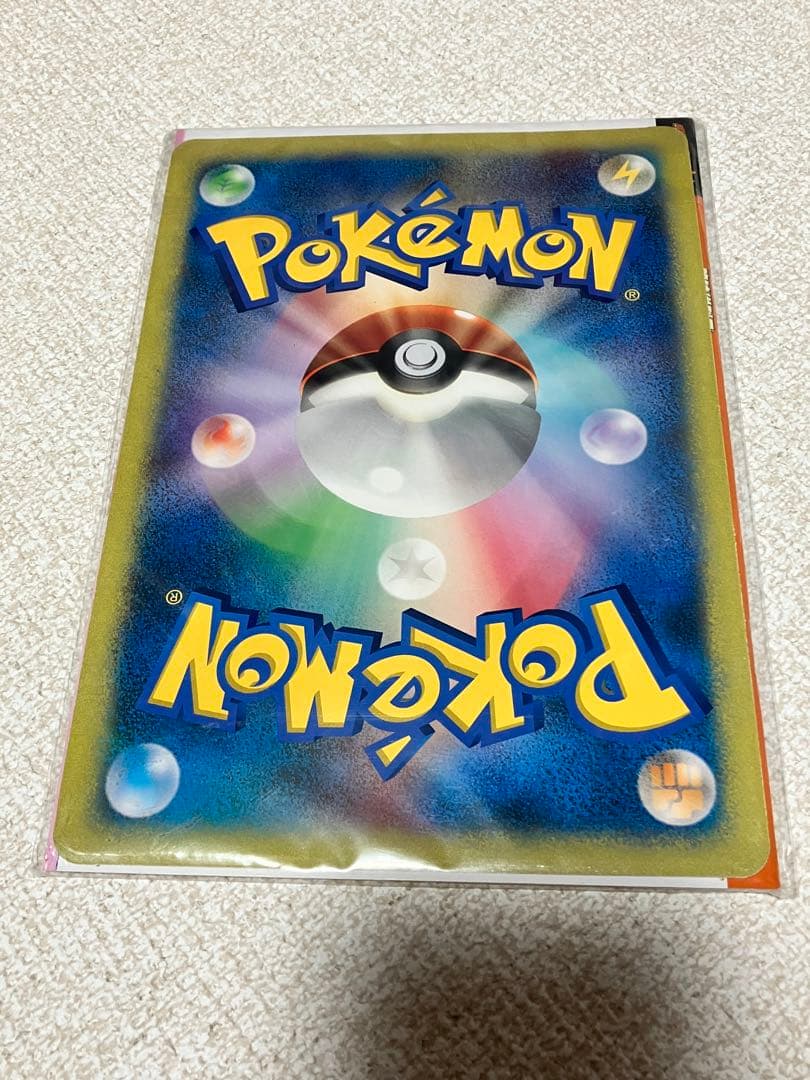 ポケモンスクープ 2005 Summer ダークルギア ジャンボカード