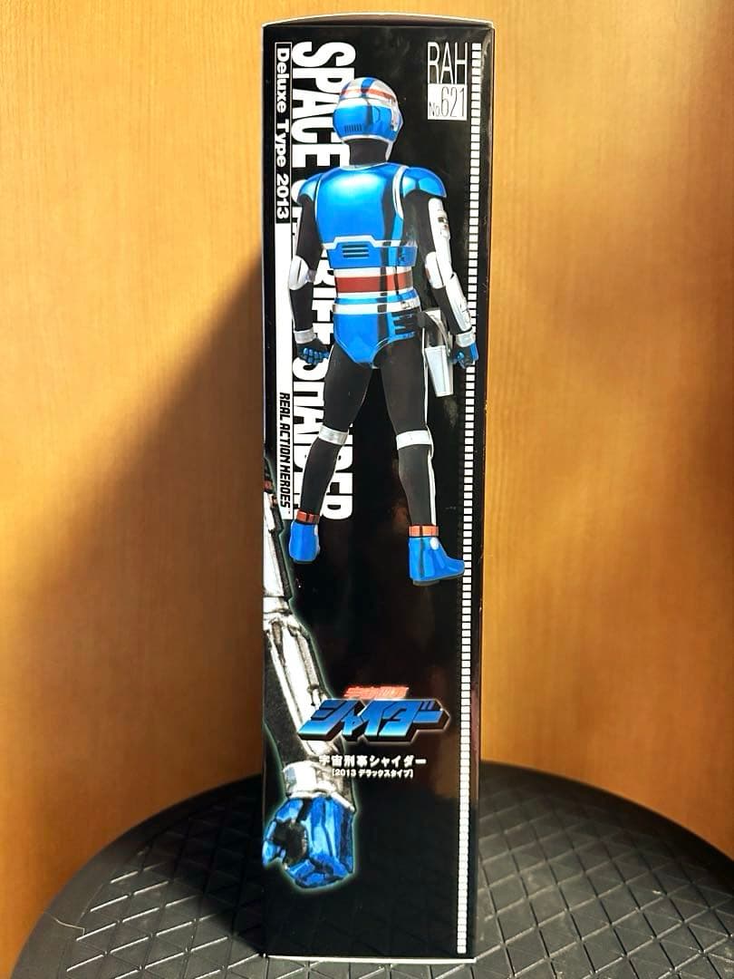 A*u様 RAH DX リアルアクションヒーローズ宇宙刑事 シャイダー 肩骨折の