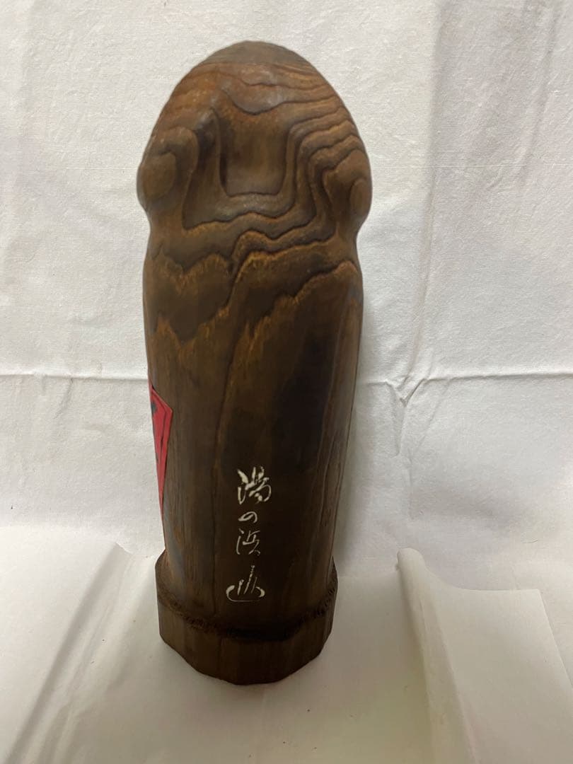 民芸品 木彫り 性神 信仰人形 ガラスケース入り／夫婦和合・安産祈願／詳細不明